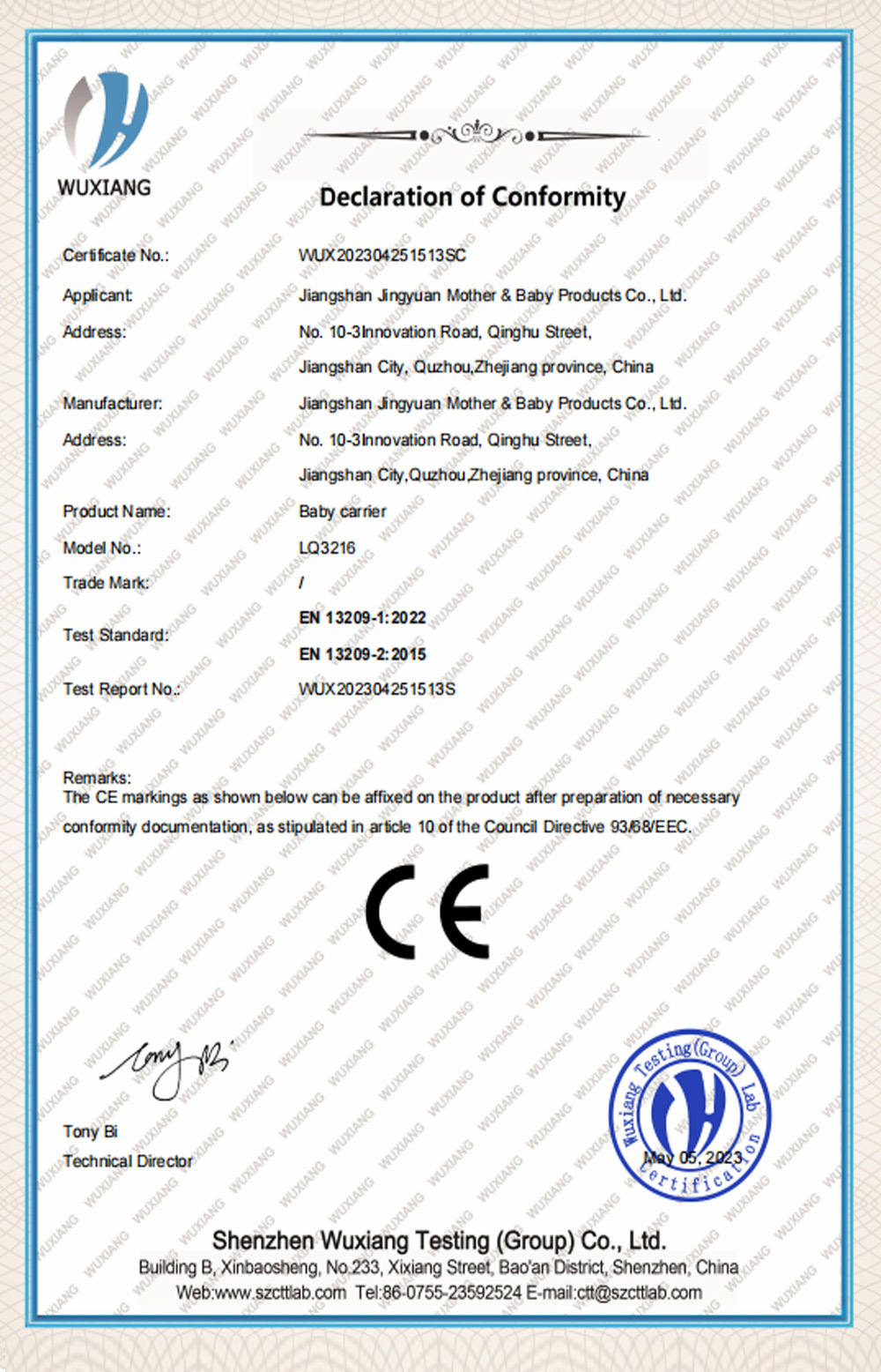 WUX202304251513SC