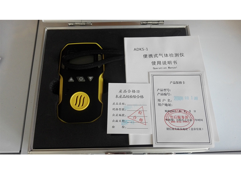 儀器照片及校準(zhǔn)證書