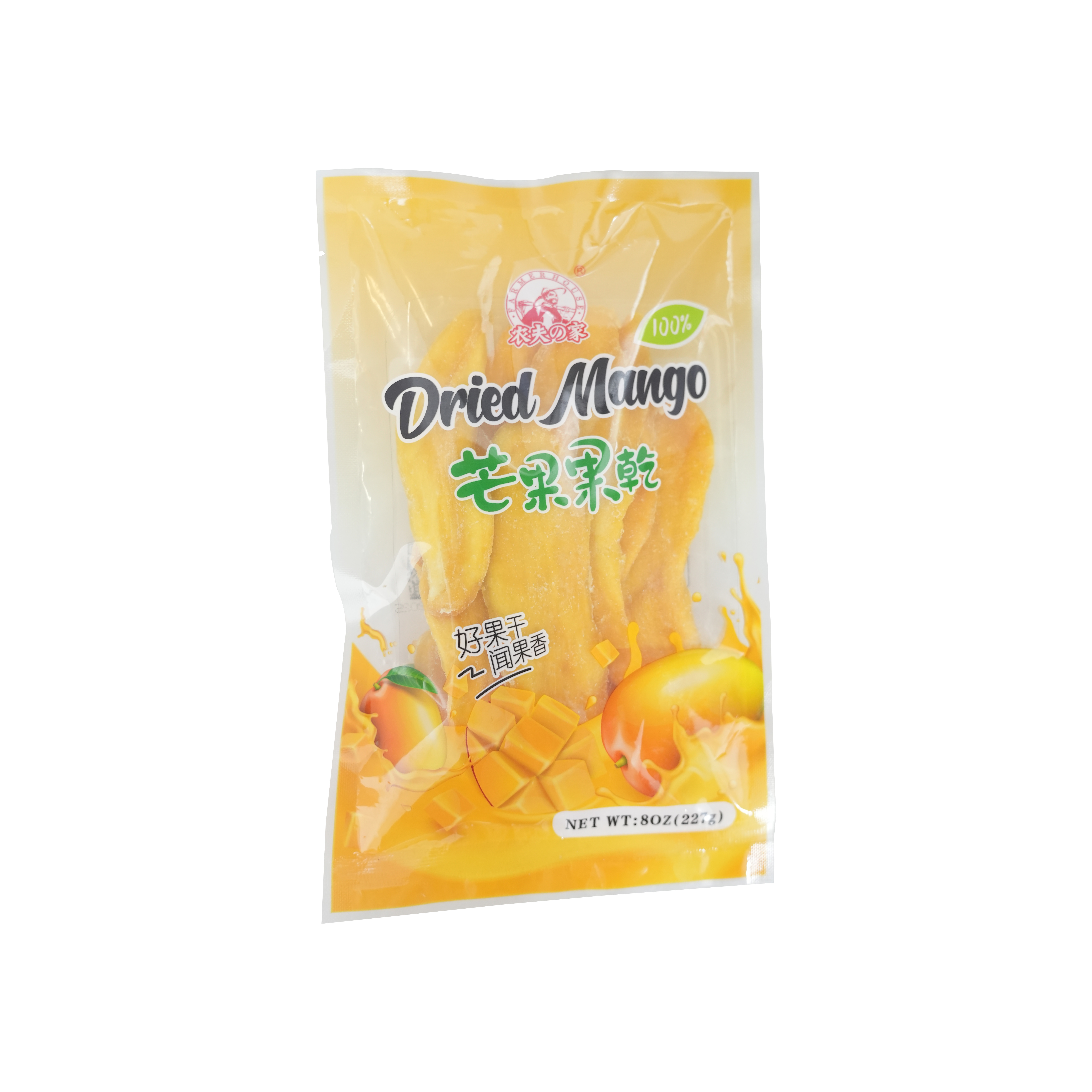 Dried mango