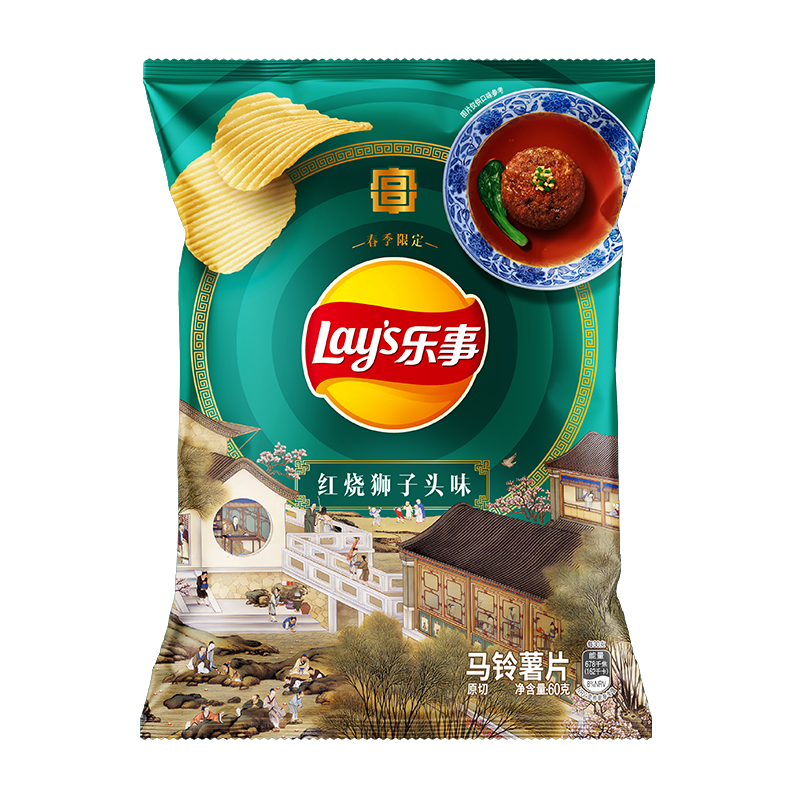 snack