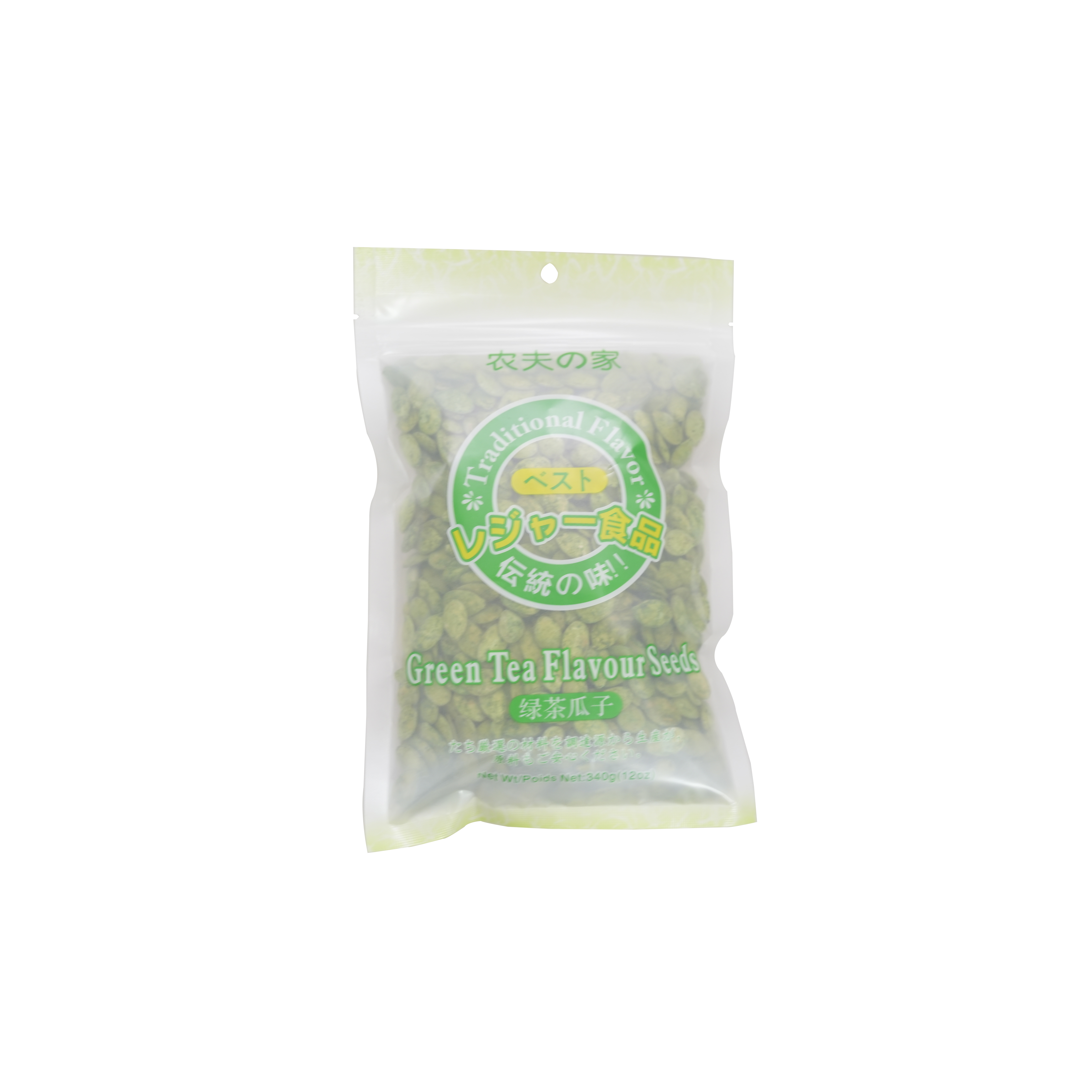Green tea melon seeds