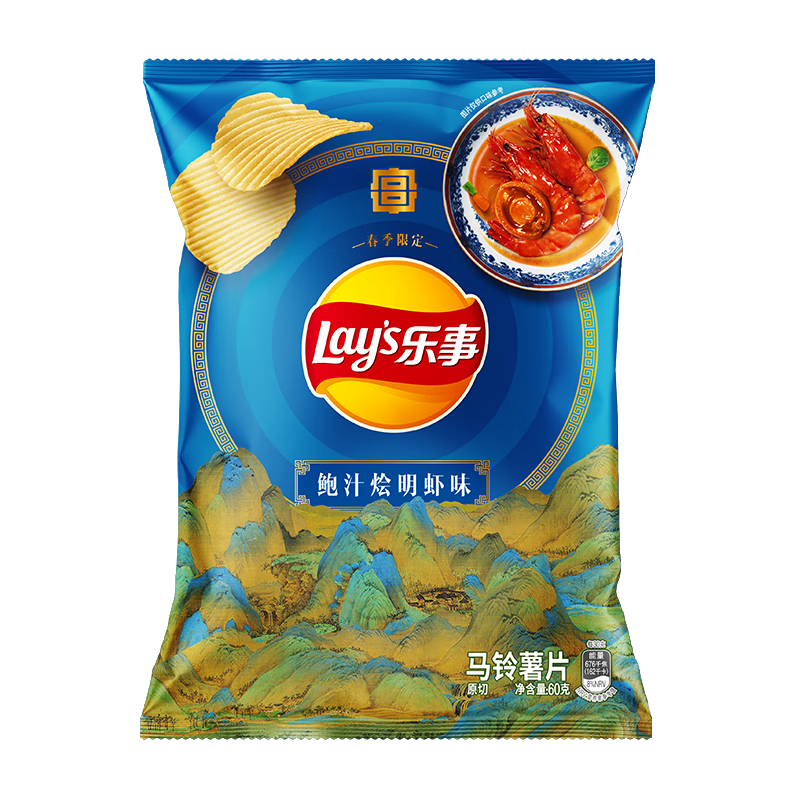 snack