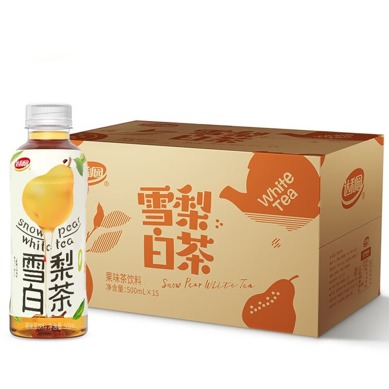 Beverage