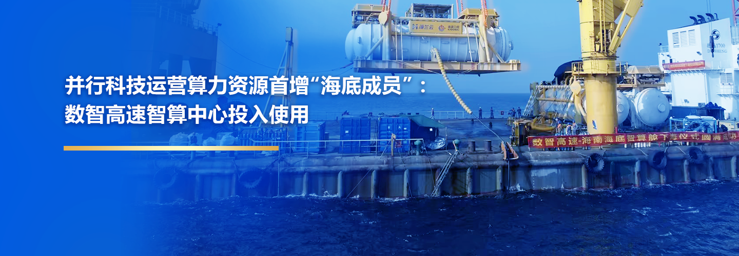 banner_20250207--2.png