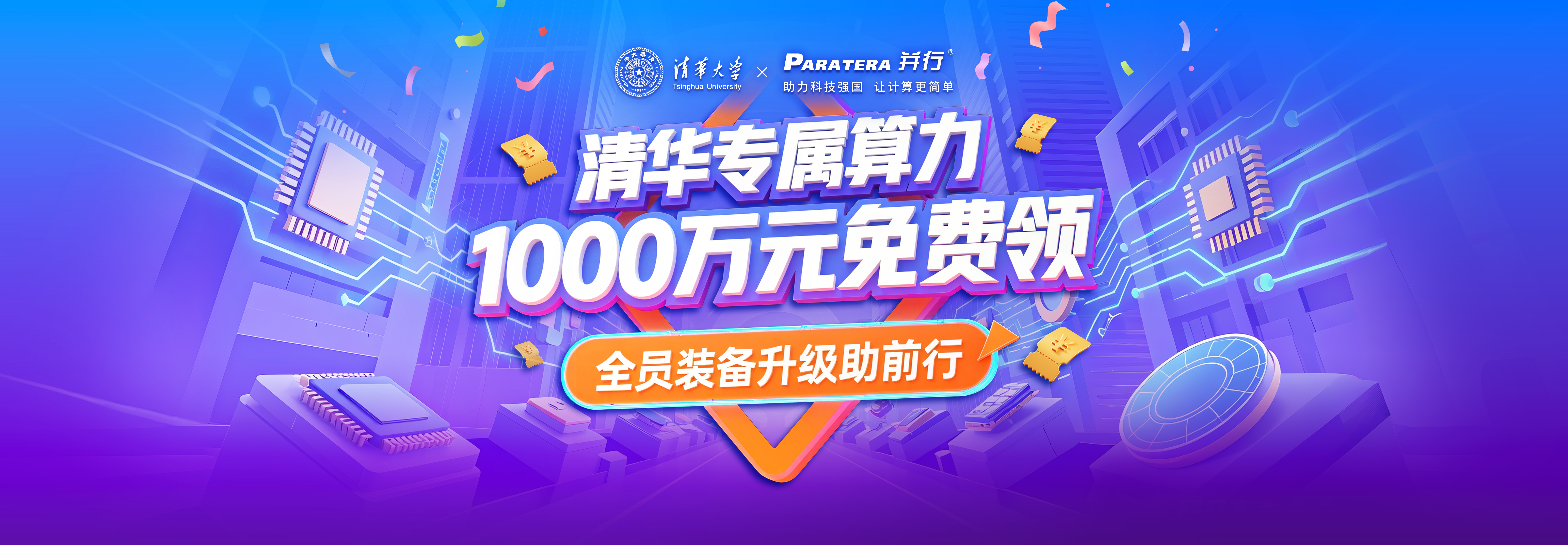 小(1757386642533).jpg
