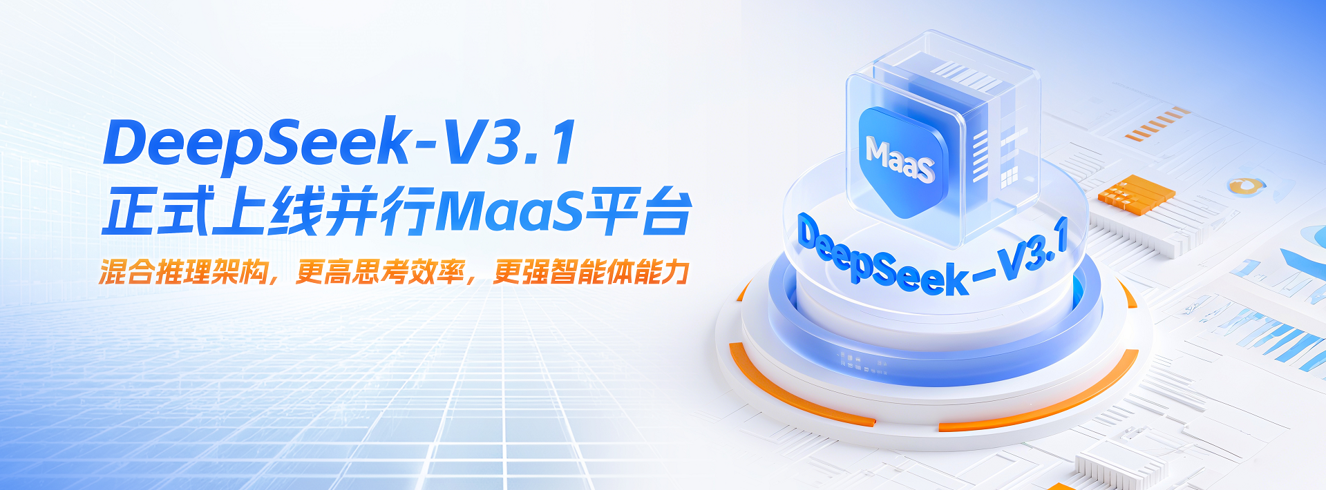 截图.png