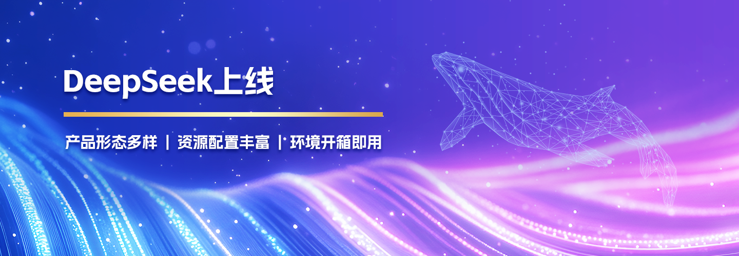 banner_20250207-2-2-2(1).png