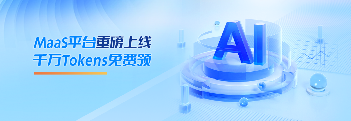 banner_20250318.png