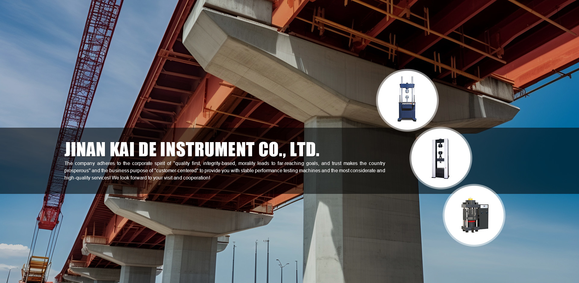 Jinan Kaide Instrument Co., Ltd.