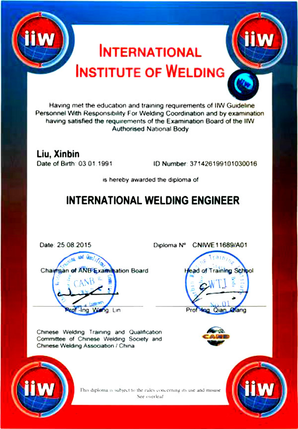 International Welding Engineer IWE Certificate