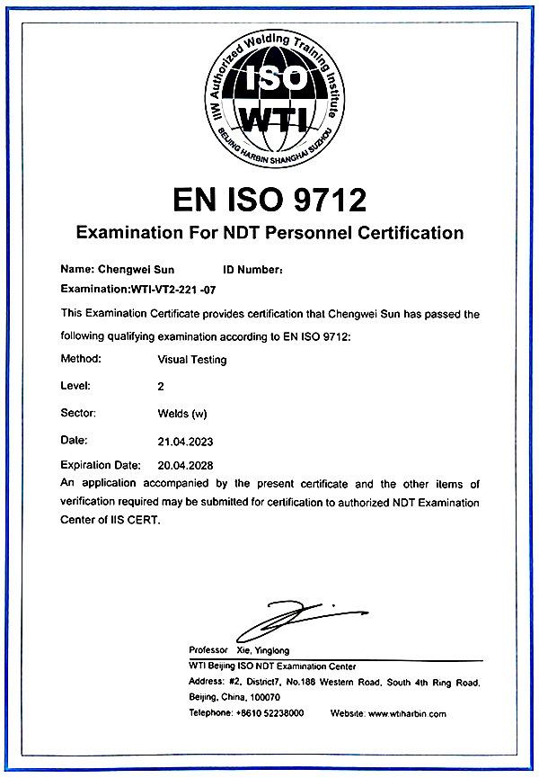 ISO9712-VT2 Non destructive testing qualification certificate