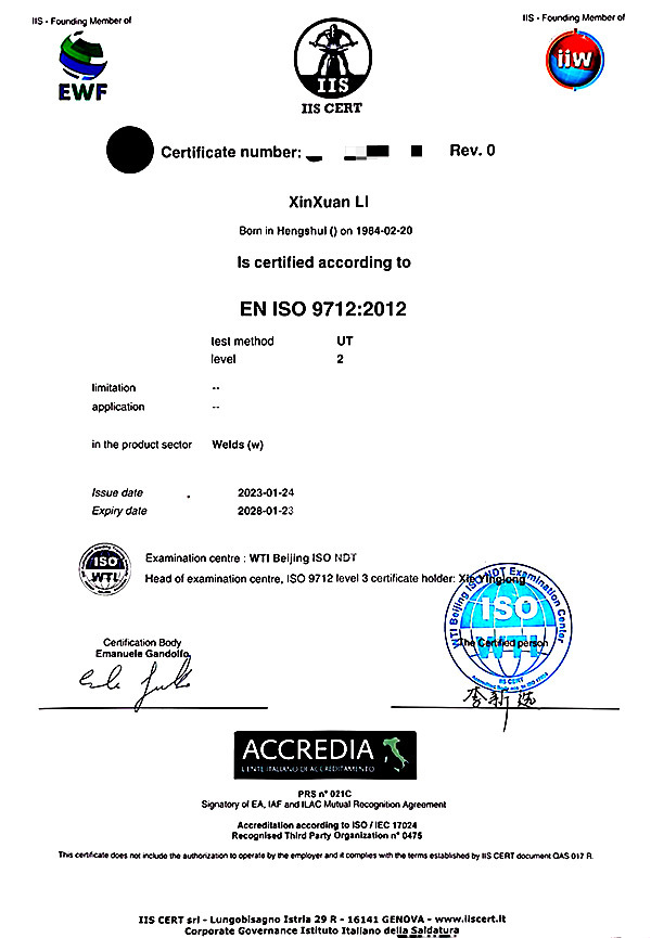 ISO9712-UT2 Non destructive testing qualification certificate