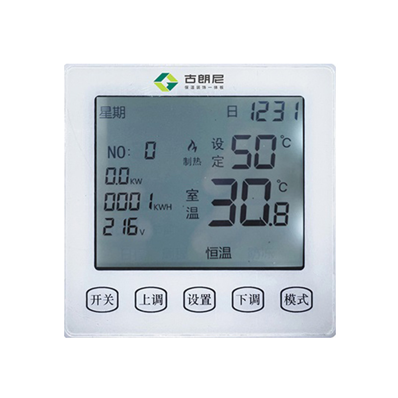 Temperature controller