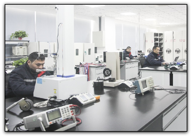 technology R & D technology R & D