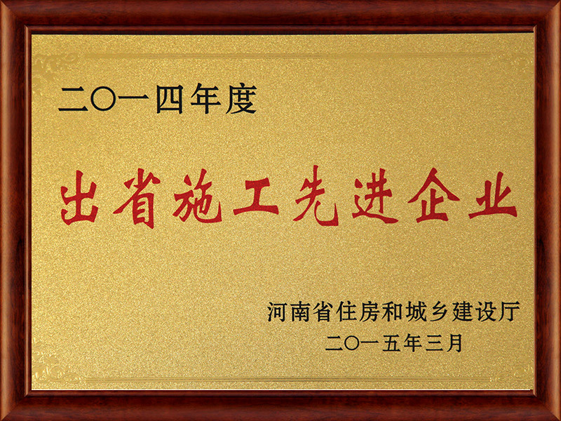 關(guān)工委學(xué)黨史示范基地 關(guān)工委學(xué)黨史示范基地