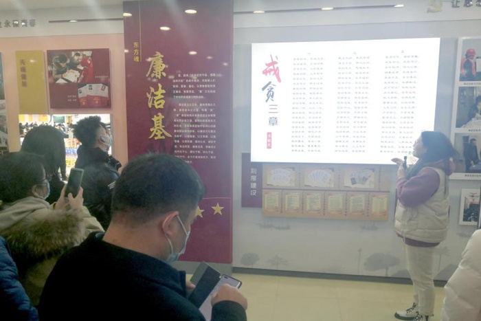    全省民營企業年輕一代黨員代表到集團參觀學習黨建工作