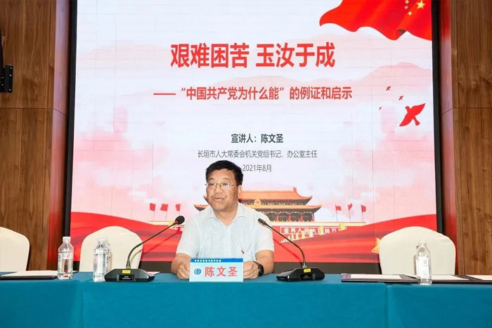  河南省腐蝕與防護(hù)協(xié)會第五屆一次會員代表大會暨2020年度工作會議順利召開