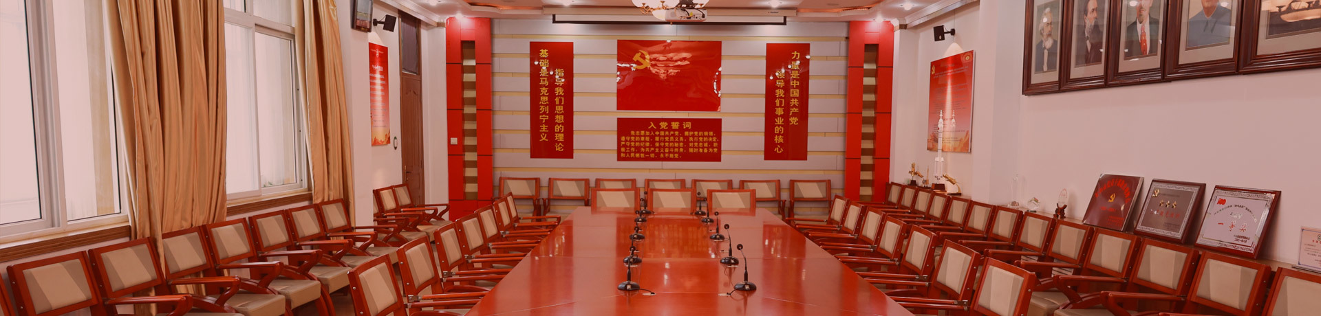 黨的建設(shè)