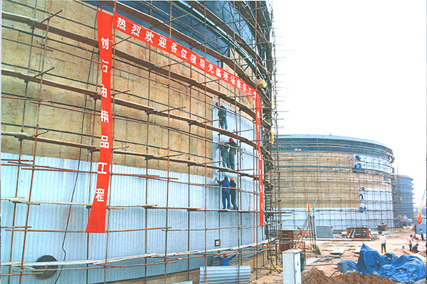 曹妃甸儲備油庫10萬立方米原油罐群防腐保溫工程