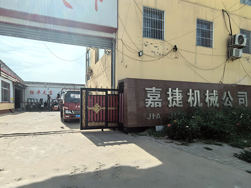 嘉捷机械