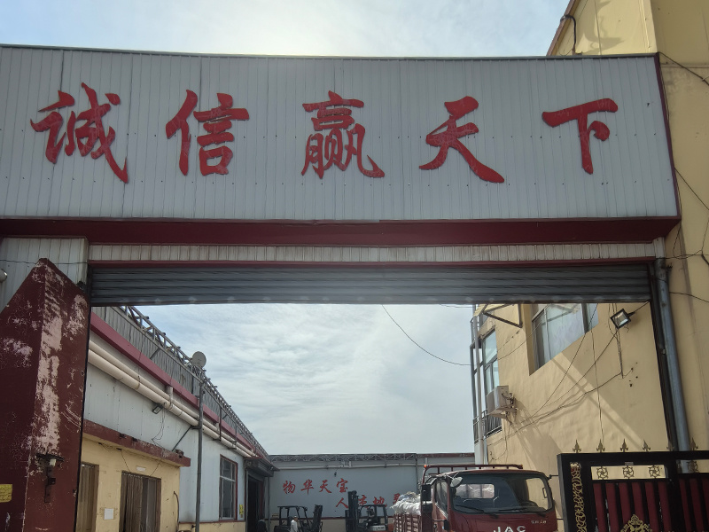 嘉捷厂房大门