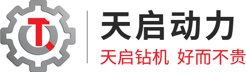 青島天啟動(dòng)力有限公司