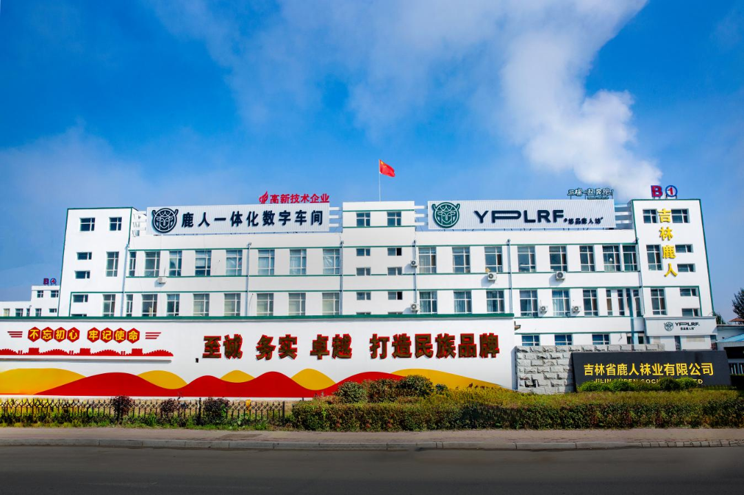零的突破！我市2户企业入选省首批瞪羚企业