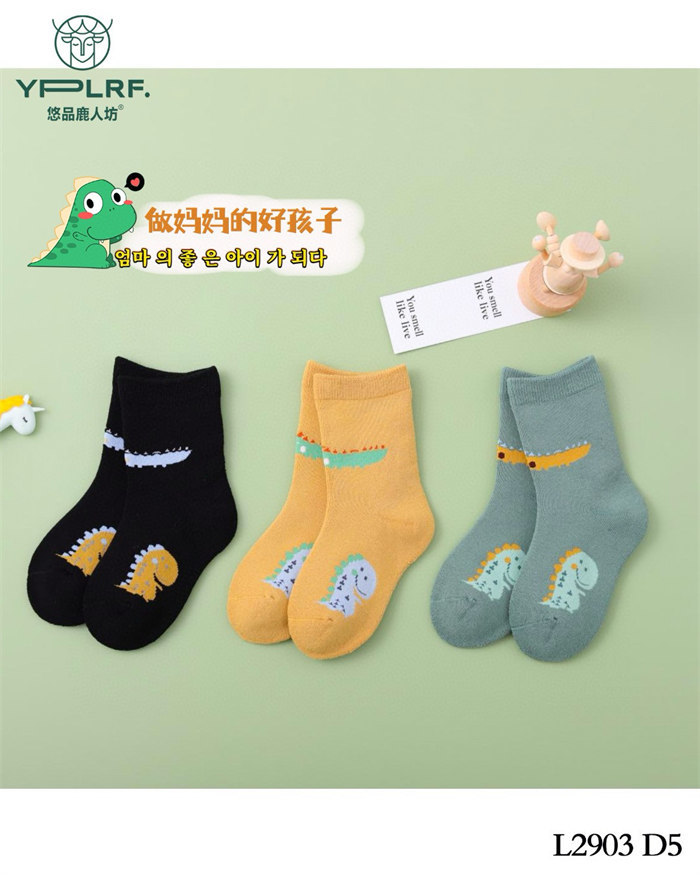 L2903 儿童毛圈袜