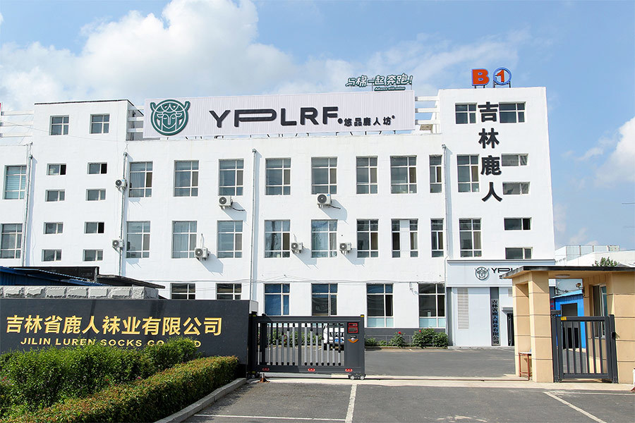 公司前门