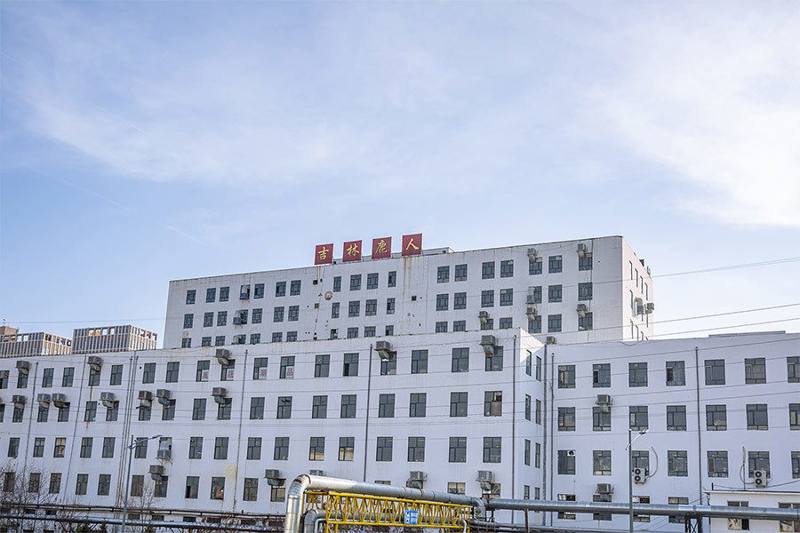 全景
