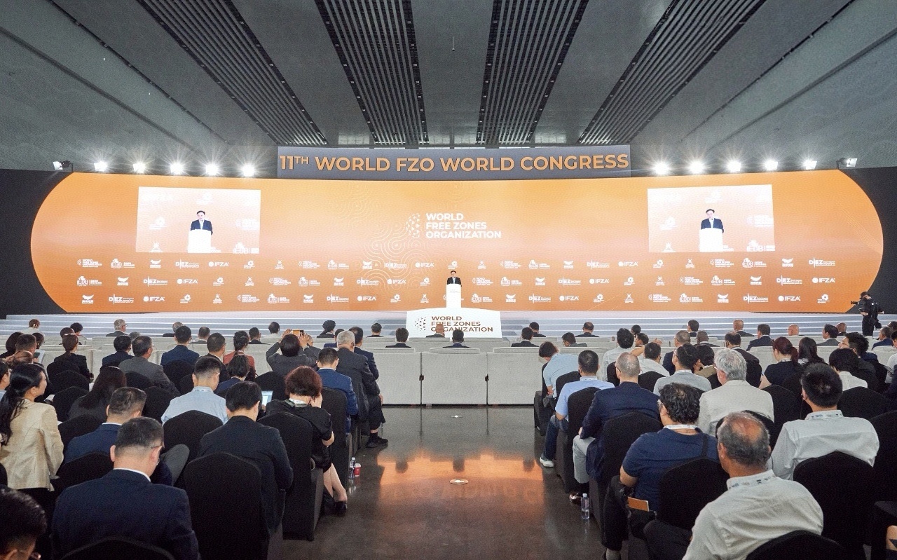 The 11th World Free Zones Organization Conference