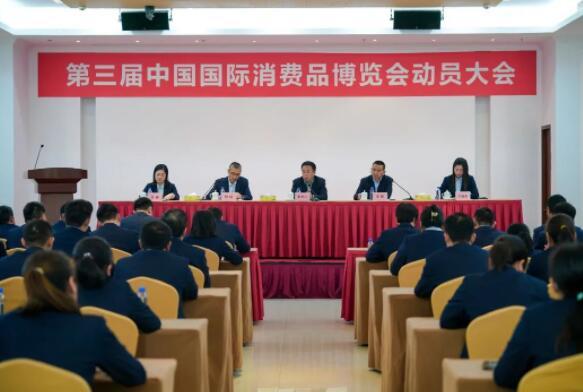 全力以赴 不辱使命