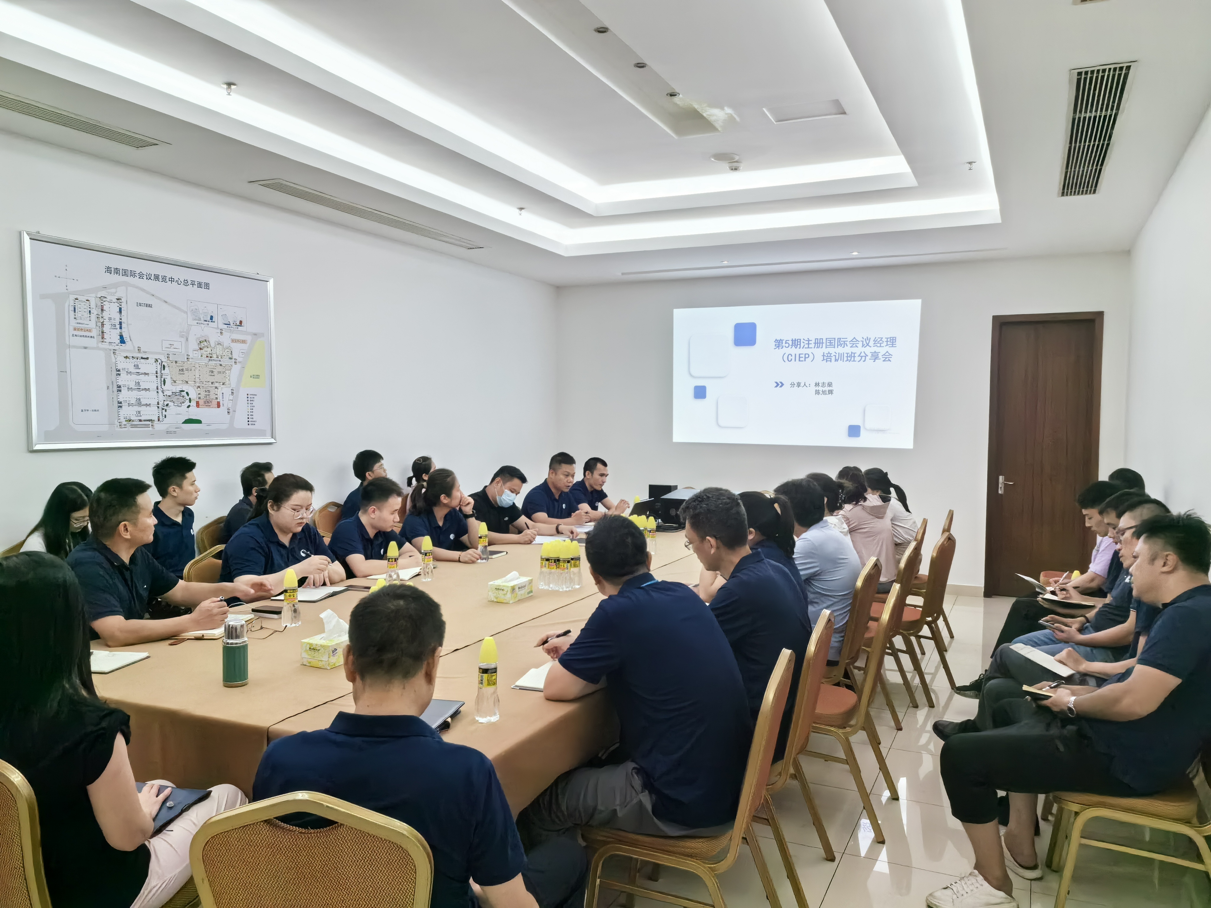 【培训分享】学习归来共享成果，“充电”赋能蓄力前行——东方环球海南公司开展外出培训交流分享会