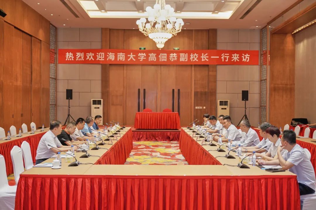 校企合作谱新篇 合作共赢谋发展