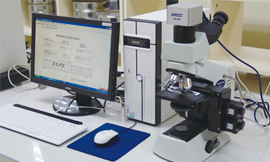 Omec PIP 9 Image Particle Size Analyzer