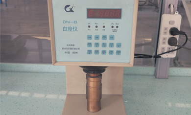 DN-B type whiteness tester