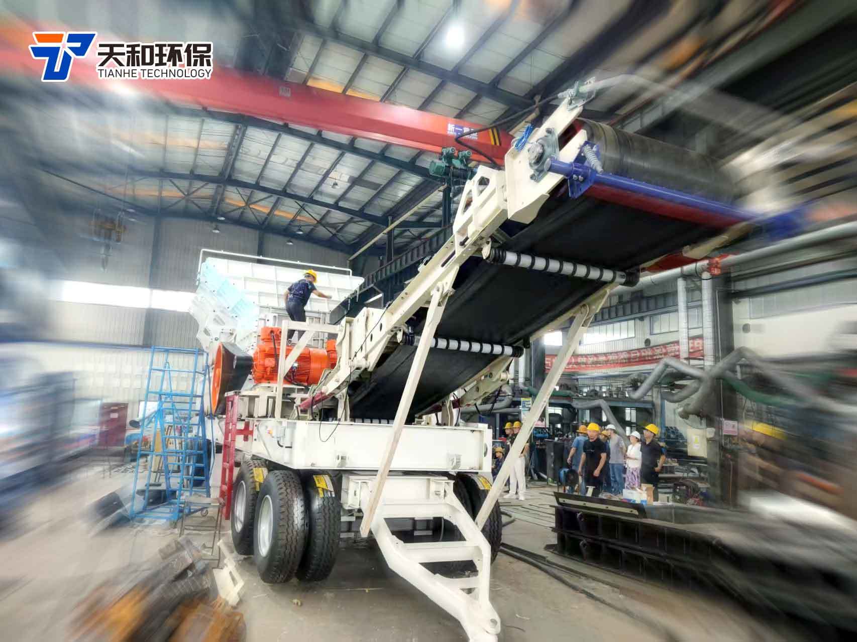  Tianhe Environmental Protection Mobile Crushing Station Site Diagram 