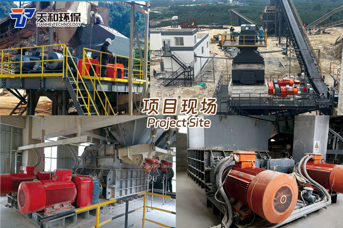  Limestone Double-Tooth Roller Crushing Line Project Site 