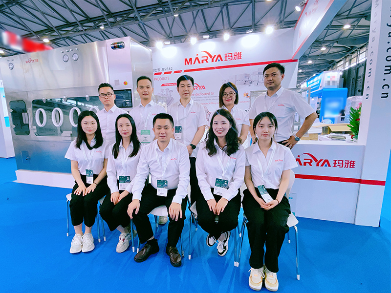 Shanghai CPHI 2023 Shanghai CPHI 2023