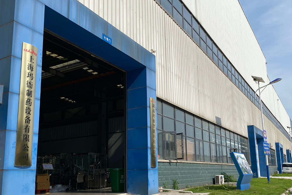 Factory Strength Factory Strength