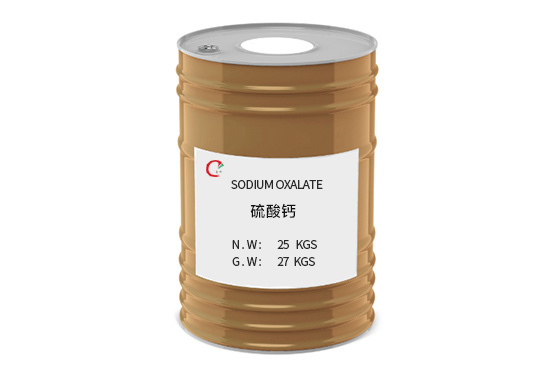 Calcium sulfate