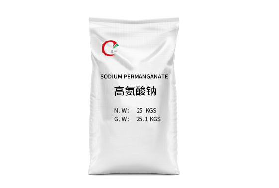High sodium homocysteine