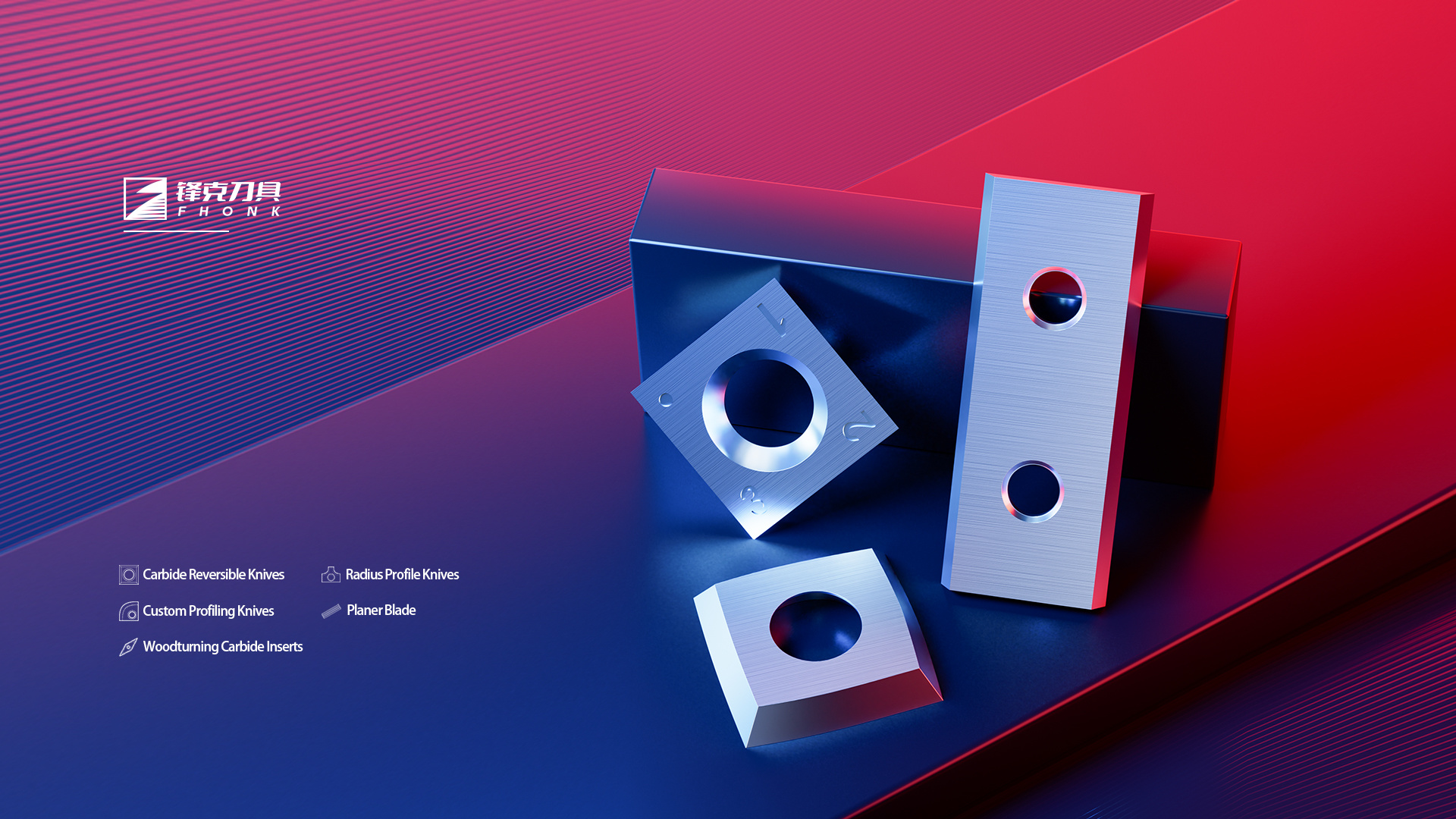 Professional Carbide Tool Manufacturer
