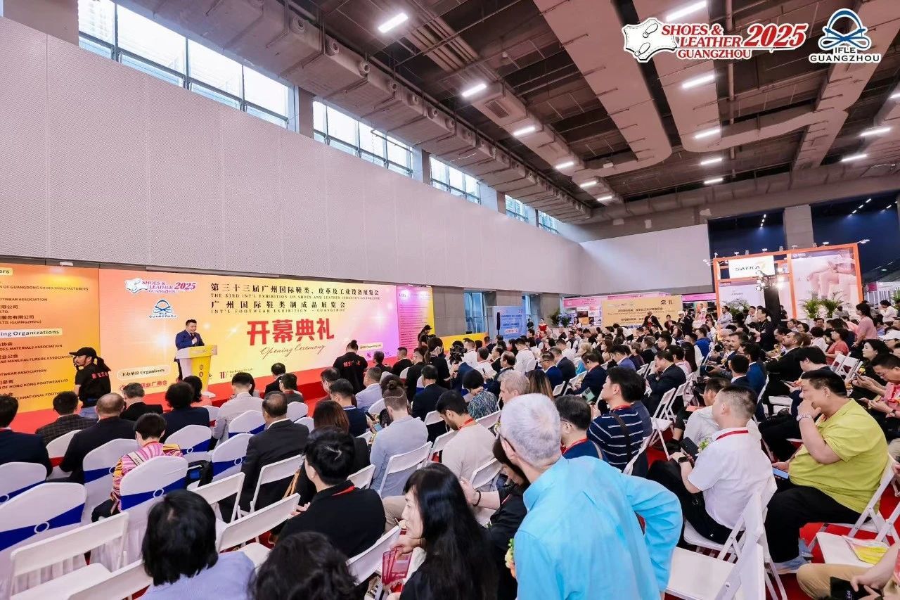 FHONK Unveils Tungsten Carbide Vibration Blade at Guangzhou Footwear Expo: 40% Faster Smart Cutting Drives Industry Upgrade