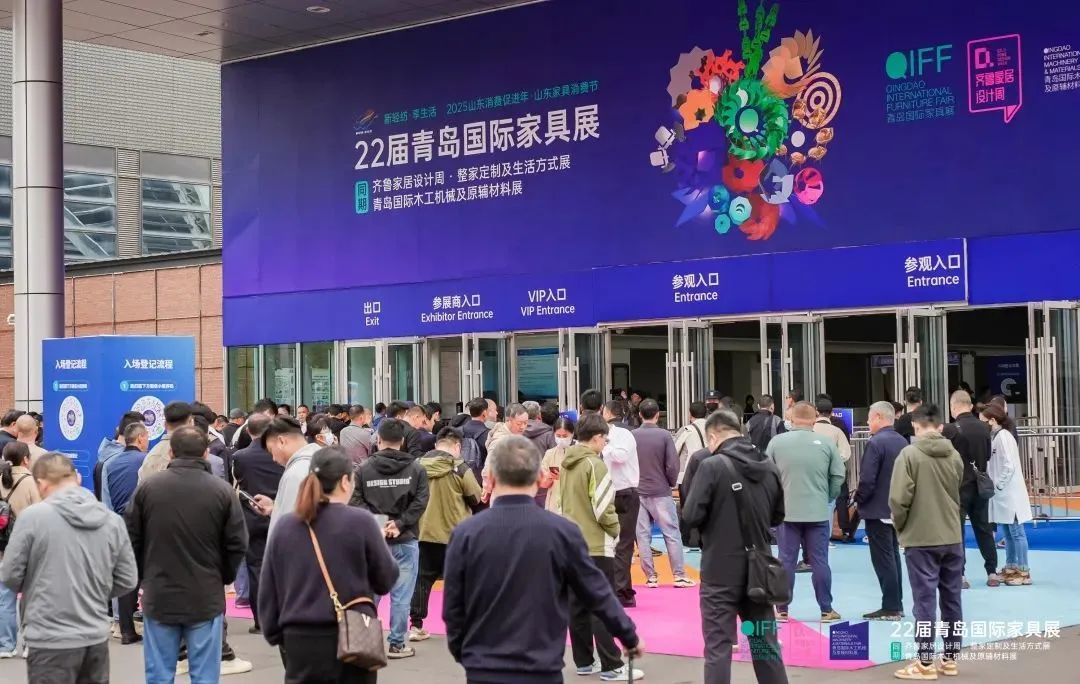 FHONK's Cutting-Edge Products Ignite Qingdao International Furniture Expo, Driving Intelligent Upgrade of Woodworking Tools