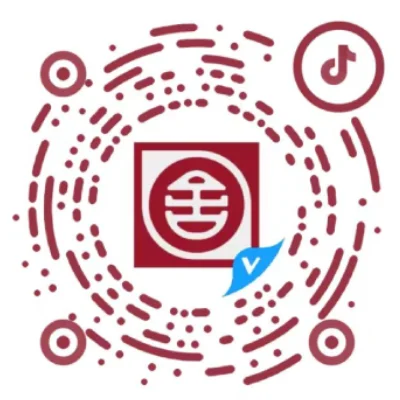 舍牌抖音 舍牌抖音