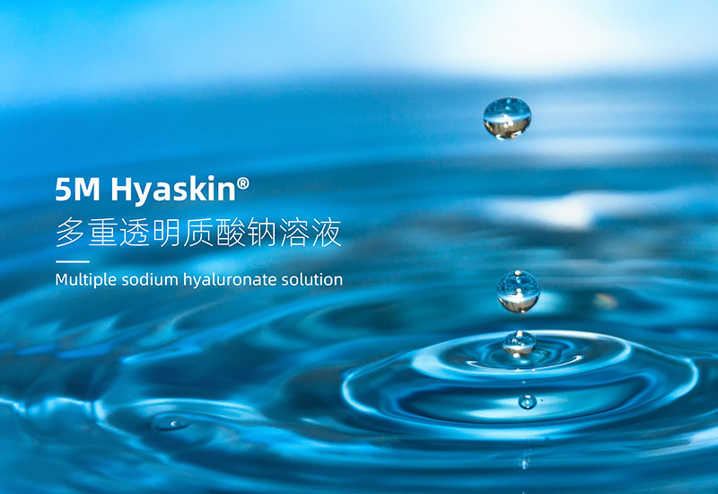 5M Hyaskin® Multiple Sodium Hyaluronate Solution