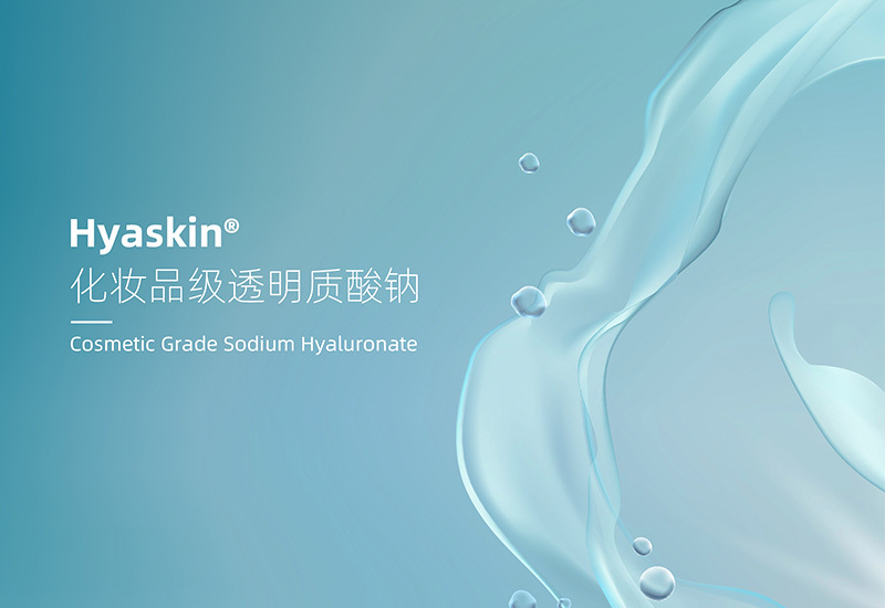 Hyaskin® Cosmetic Grade Sodium Hyaluronate