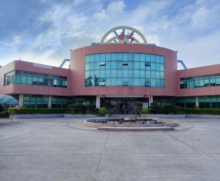 KAI TAT Electronics Co., Ltd.