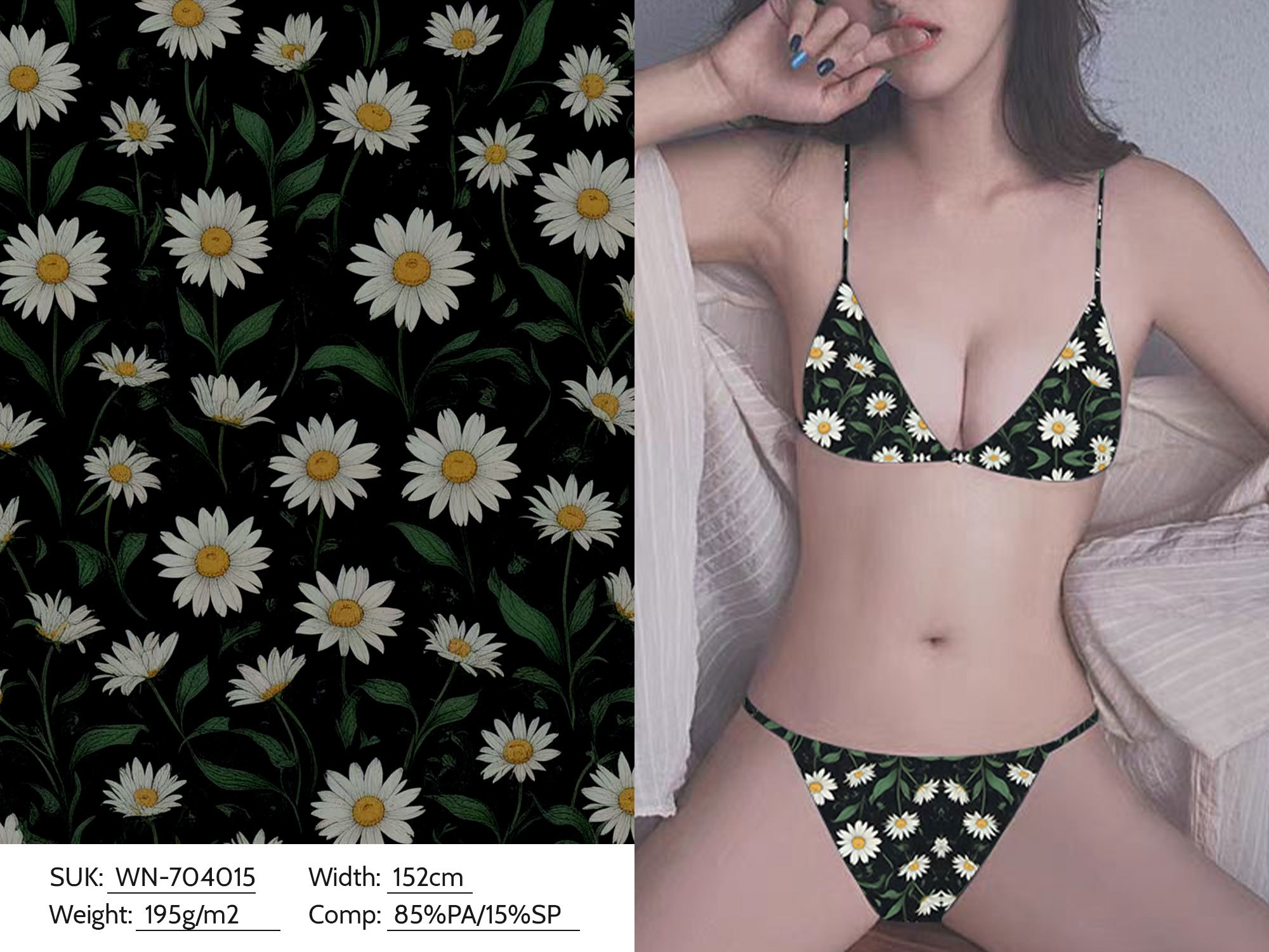 Underwear fabric